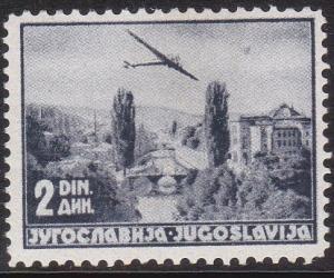 Colnect-3270-724-Tourist-attractions-Yugoslavia---Sarajevo.jpg