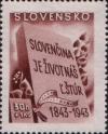 Colnect-810-553-Cultural-stamps.jpg