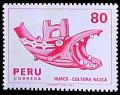 Colnect-1646-127-Cabezas-P-eacute-treas---Huaco-idol-fish.jpg