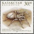 Colnect-4583-714-Spider-Oculicosa-supermirabilis.jpg