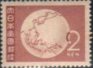 Stamp_Java_Japan_occupation_1943_2sen.JPG