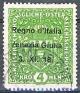 Colnect-1698-272-Italian-Occupation-of-Veneto-Giulia.jpg