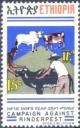 Colnect-2804-642-Inoculation-of-cattle.jpg