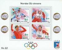 Colnect-162-424-Olympic-Games--Lillehammer.jpg