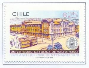 Colnect-2500-065-Catholic-University-Valparaiso.jpg