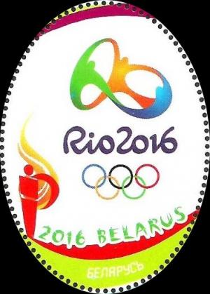 Colnect-3654-773-Summer-Olympic-Games-Rio-de-Janeiro-Brazil.jpg