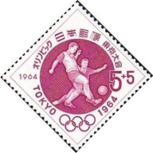 Colnect-497-876-Olympic-Games-Tokyo-Soccer.jpg