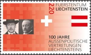 Colnect-5639-635-Centenary-of-Diplomatic-Relations-with-Switzerland---Austria.jpg