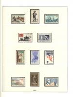 WSA-USA-Postage_and_Air_Mail-1964-1.jpg