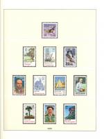 WSA-USA-Postage_and_Air_Mail-1988-1.jpg