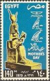 Colnect-1041-310-Mother-s-Day---Isis-holding-Horus.jpg