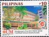 Colnect-2832-152-University-of-Mindanao---1st-ISO-Certified-School.jpg