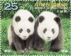 Colnect-4885-033-Giant-Panda-Ailuropoda-melanoleuca.jpg
