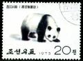 Colnect-1675-791-Giant-Panda-Ailuropoda-melanoleuca.jpg