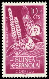 Colnect-1535-474-Day-of-the-stamp.jpg