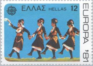 Colnect-175-012-EUROPA-CEPT-Traditional-Dances-------Kyra-Maria-----Alexandria.jpg