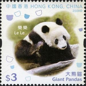 Colnect-1824-792-Giant-Panda-Ailuropoda-melanoleuca.jpg