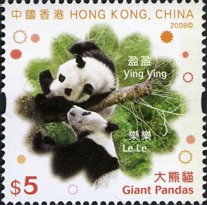 Colnect-1824-793-Giant-Panda-Ailuropoda-melanoleuca.jpg