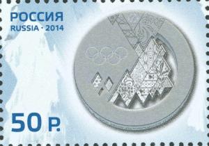 Colnect-2051-271-Silver-Medal-of-XXII-Olympic-Games.jpg