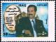 Colnect-2219-438-Saddam-in-a-black-suit.jpg