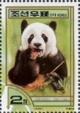 Colnect-2262-822-Giant-Panda-Ailuropoda-melanoleuca.jpg