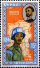 Colnect-2665-357-Birthday-of-Haile-Selassie.jpg