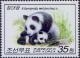 Colnect-3014-479-Giant-Panda-Ailuropoda-melanoleuca.jpg