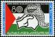 Colnect-6294-063-World-Day-for-Solidarity-with-the-Palestinian-People.jpg