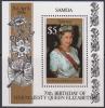 Colnect-3623-901-70th-birthday-of-Queen-Elizabeth-II.jpg