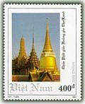 Colnect-1654-817-Royal-buddhism-pagoda---Thailand.jpg