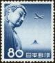 Colnect-4487-264-Great-Buddha-of-Kamakura---Blue.jpg