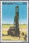 Colnect-1753-348-Modern-drilling-rig.jpg