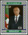 Colnect-2495-733-President-Mohammad-Boudiaf.jpg