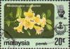Colnect-5978-469-Rododendron-scortechinii.jpg