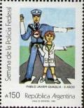 Colnect-1635-869-Policia-Federal-Argentina---drawing.jpg
