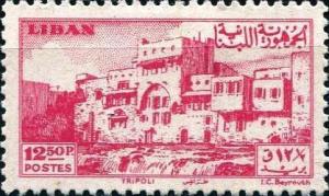 Colnect-1343-386-Crusader-Castle-at-Tripoli.jpg