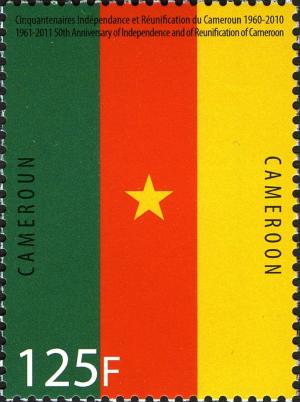 Colnect-2788-057-50th-Ann-of-Independence-and-Reunification-of-Cameroon.jpg