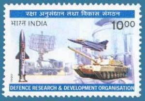 Colnect-549-755-Defence-Research-and-Development-Organisation-DRDO---40th.jpg