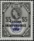 Colnect-3703-464-Independence-stamps.jpg