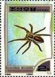Colnect-2262-855-Raft-Spider-Dolomedes-fimbriatus.jpg