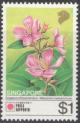 Colnect-5056-084-Singapore-Rhododendron-Melastoma-malabathricum.jpg