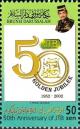 Colnect-5939-513-Golden-Jubilee-Emblem.jpg