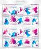 Colnect-841-975-December-stamps.jpg