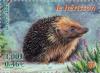 Colnect-146-841-European-Hedgehog-Erinaceus-europaeus.jpg