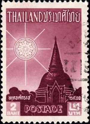 Colnect-1080-734-Wheel-of-Dharma-knowledge--amp--Stupa-of-Phra-Keo-monastery.jpg