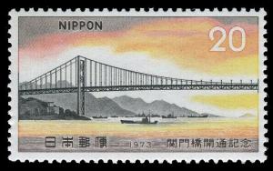 Colnect-845-161-Kan-Mon-Bridge-from-Honshu-to-Kyushu.jpg