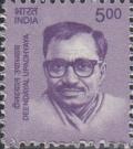 Colnect-3836-019-Deendayal-Upadhyaya-1916-1968-philosopher.jpg