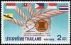 Colnect-2340-317-Spiral-ropes-leading-to-member-countries--flags.jpg