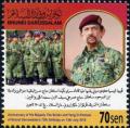 Colnect-3623-835-Sultan-and-Yang-Di--Pertuan-of-Brunei-Darussalam.jpg