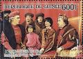 Colnect-6154-212-King-Ferdinand-and-Columbus-1493.jpg
